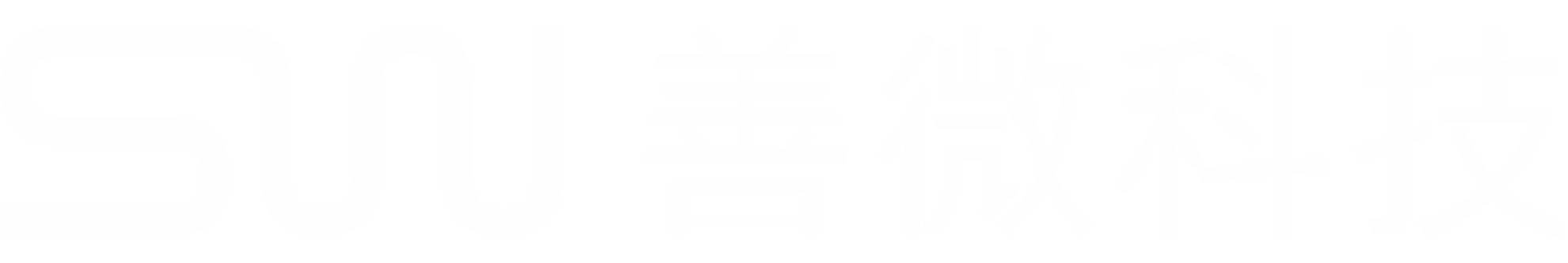 網(wǎng)站建設(shè)專家-善微科技，為你提供高品質(zhì)網(wǎng)站建設(shè)服務(wù)！